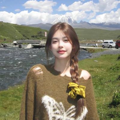 小资女夯什么