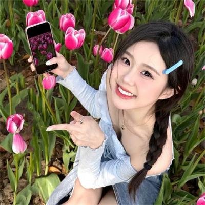你，我和他